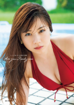 モーニング娘。’23 石田亜佑美 写真集 『 Are you Ready me 』