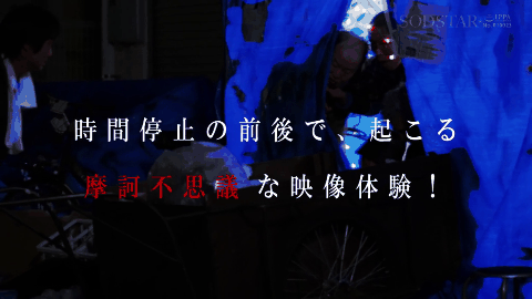 作品ピックアップ