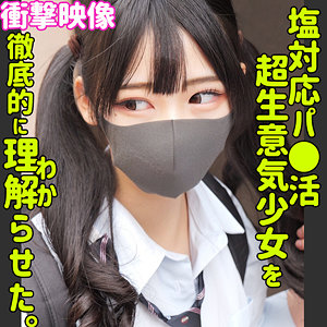 ヒマリ