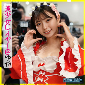 ゆか