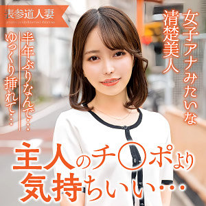 ここみ