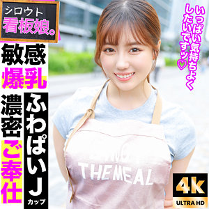 みかん