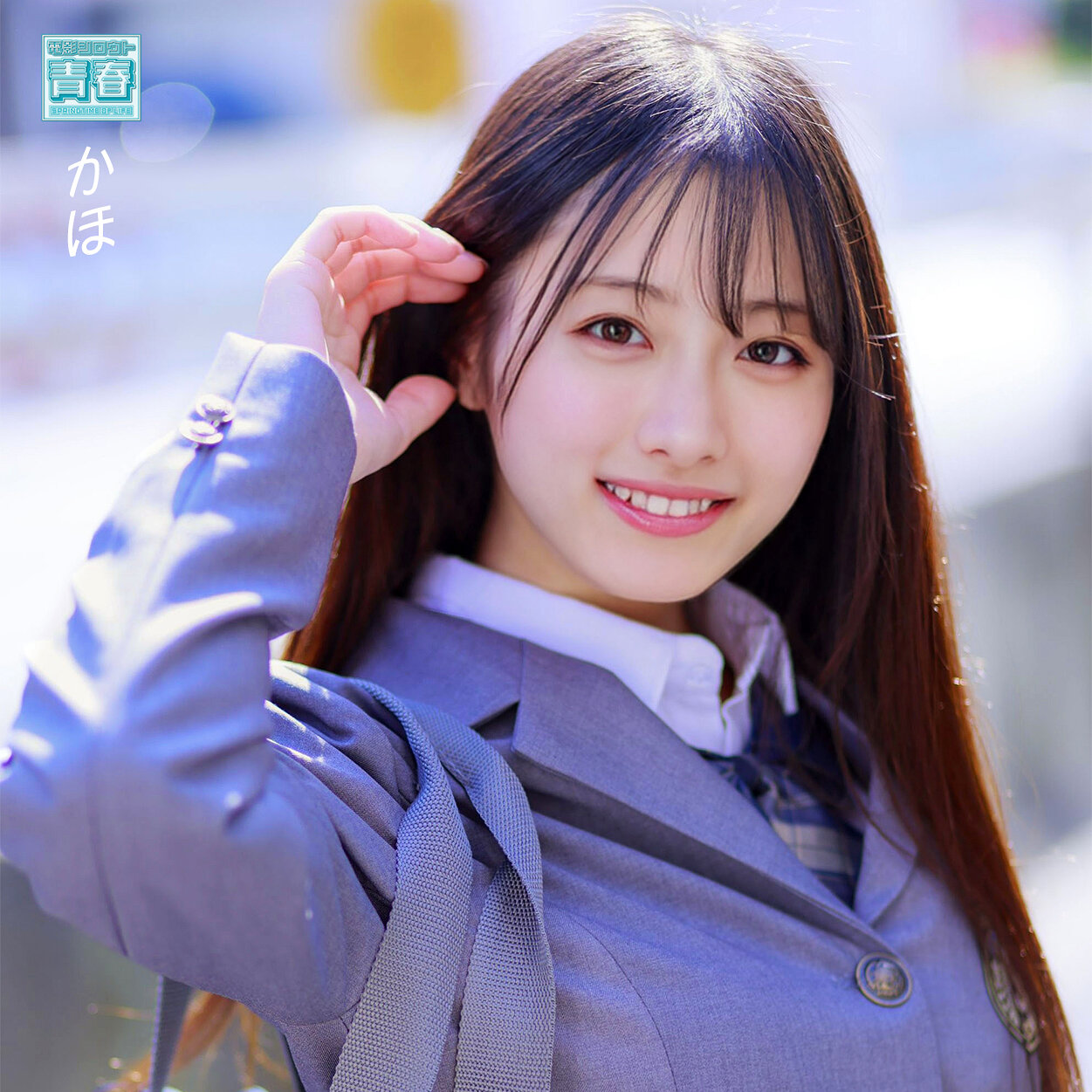 かほちゃん DEAA-004