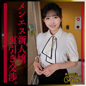 madoka olv-004