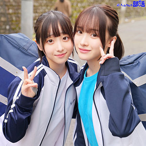 ももちゃん＆みこちゃん SMUB-036
