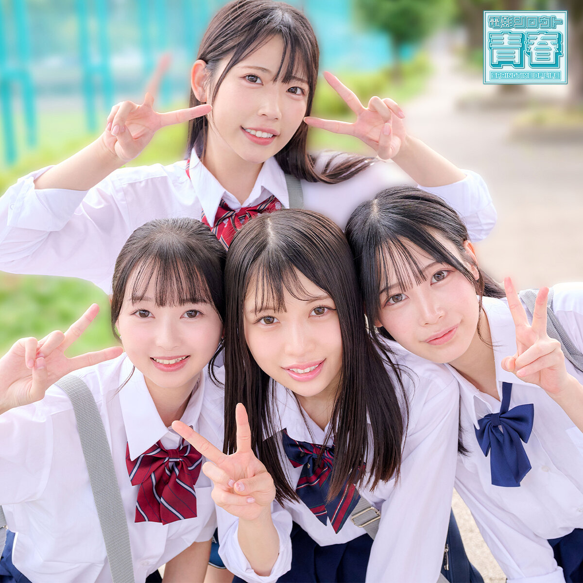 ひまり＆つぼみ＆ゆの＆わこ DEAA-025