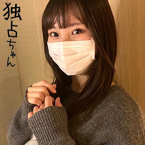 ひなこ DOCS-129