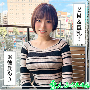 花葉 hoi-407