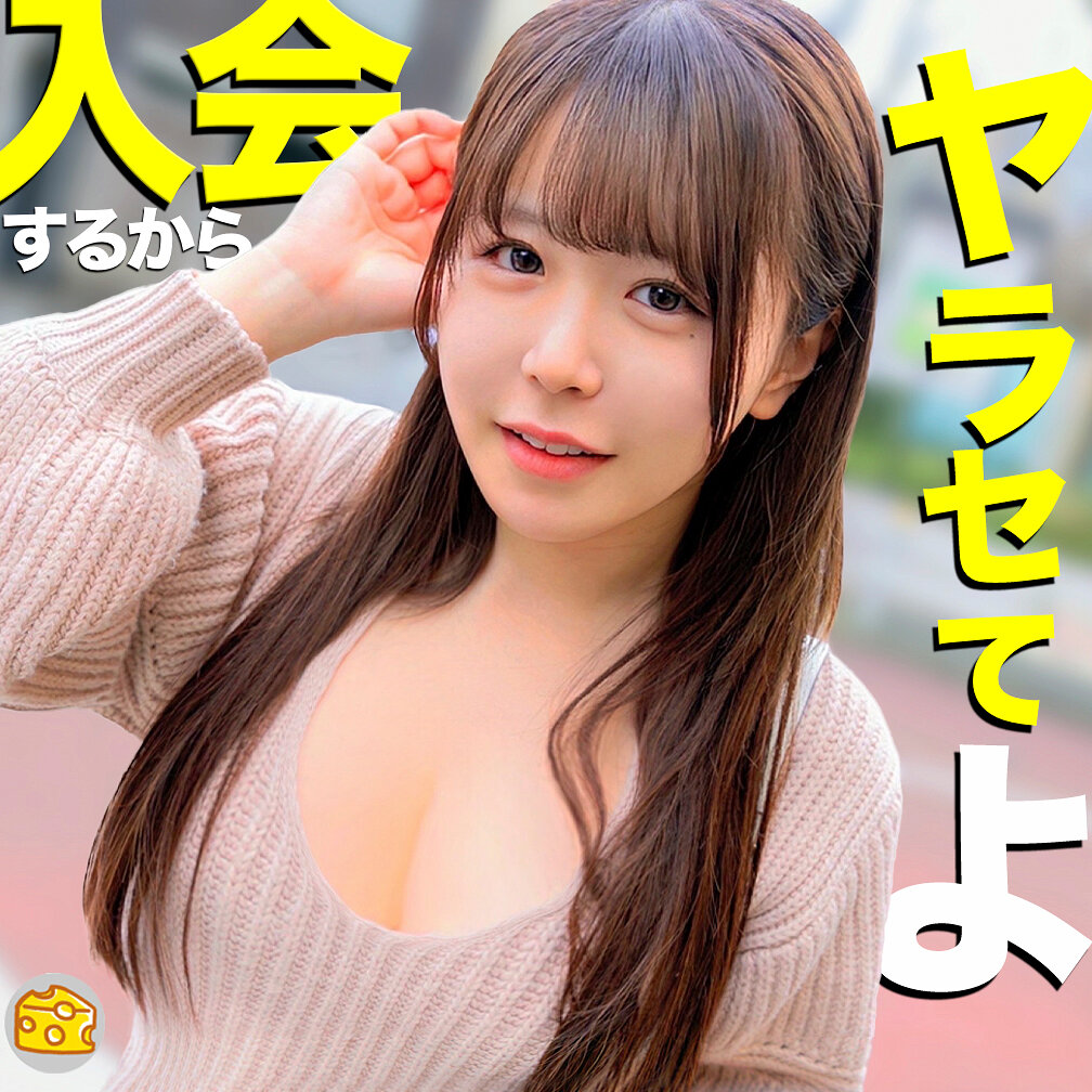 さき MGSOD-020