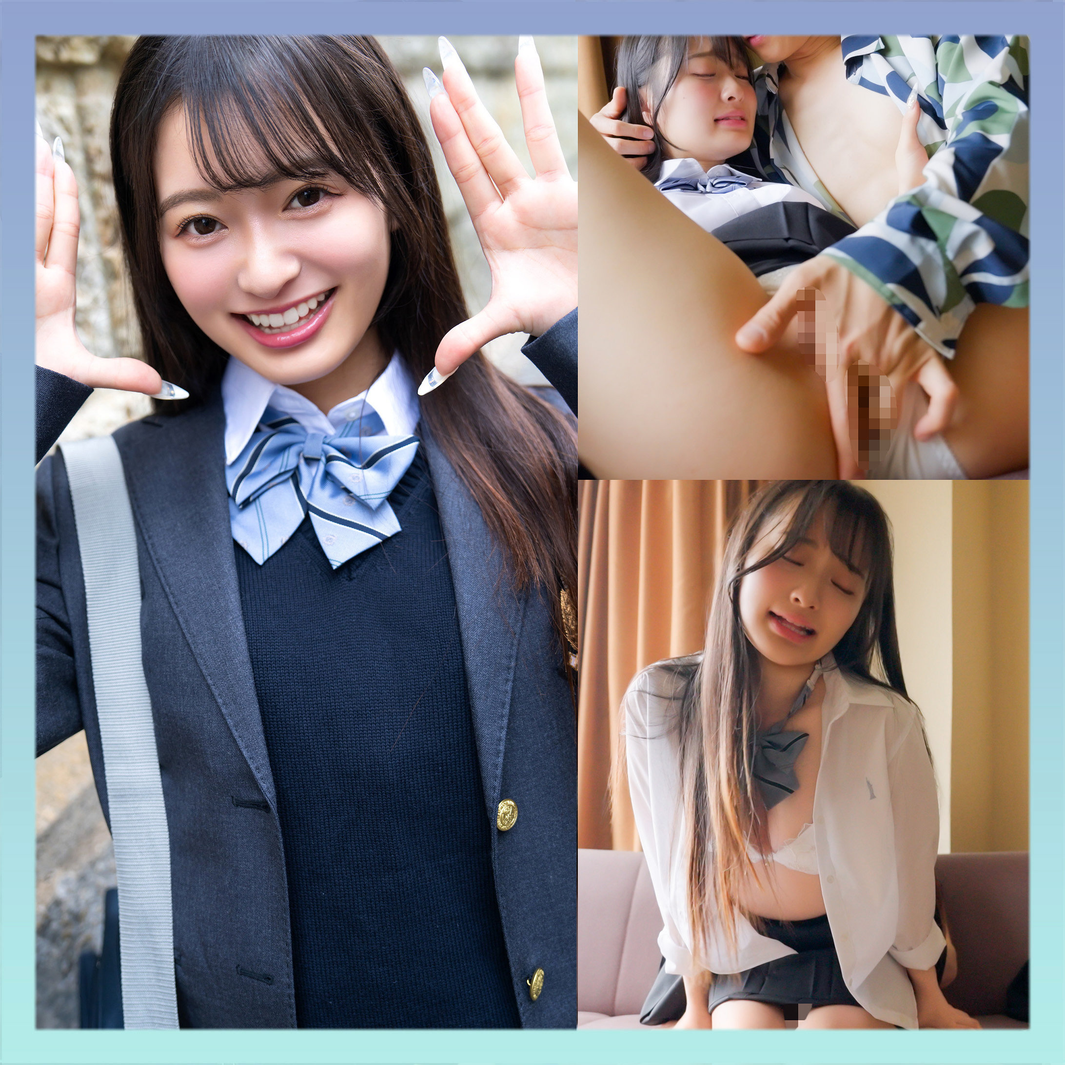 かほ scute-1576-kaho