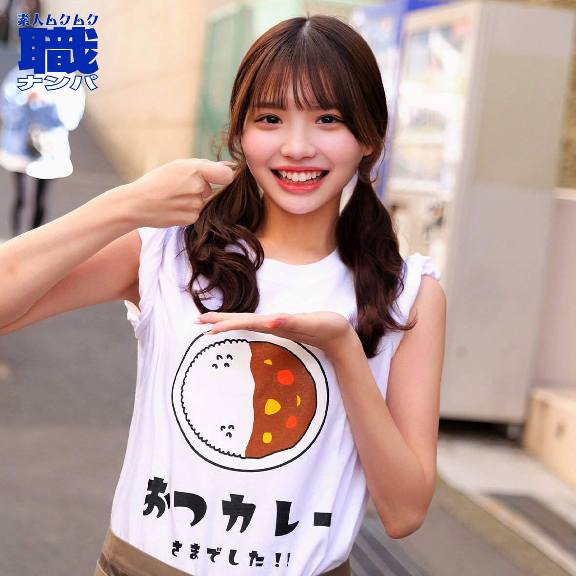 めるさん SMJS-273