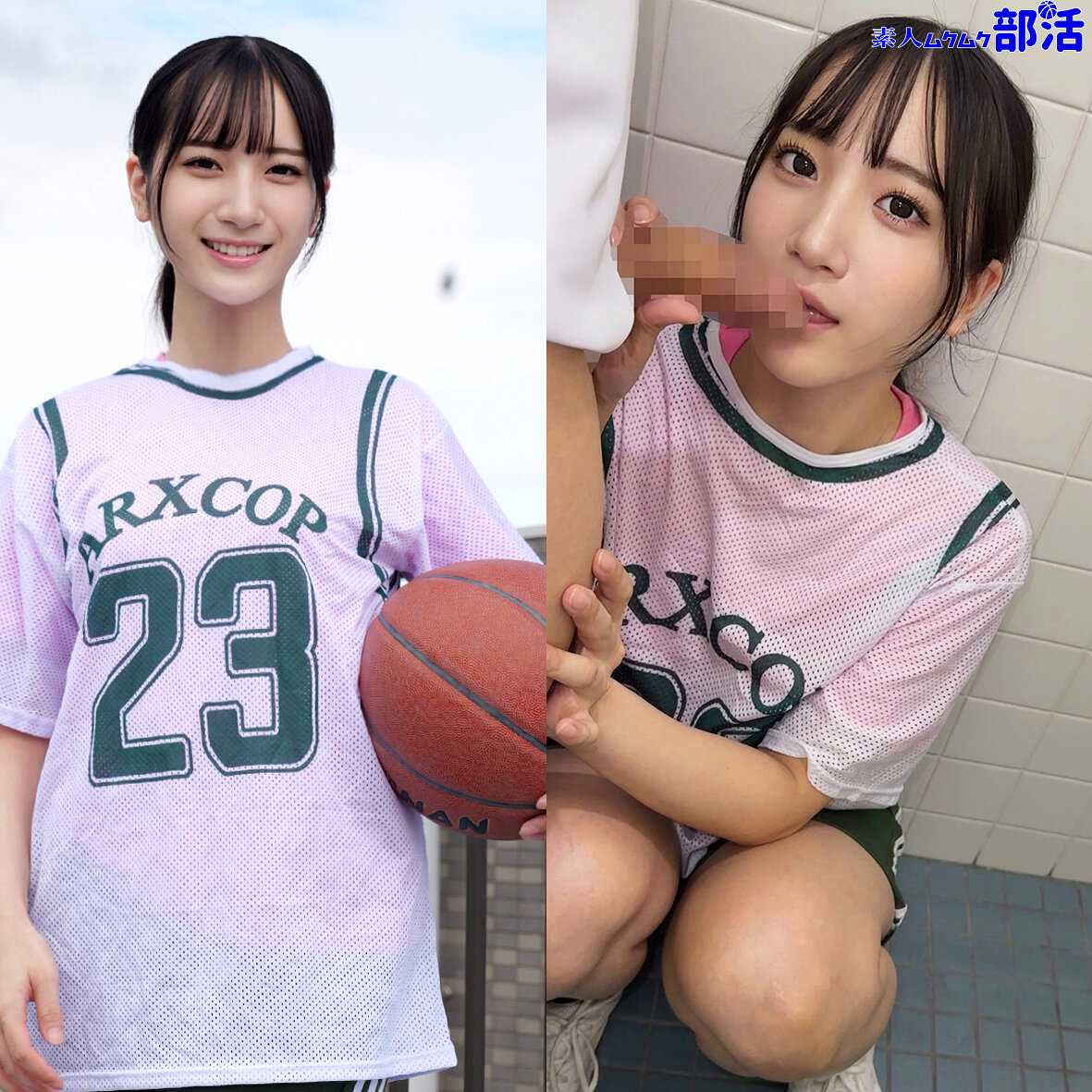 まりなちゃん SMUB-082