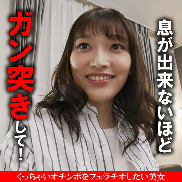 未悠 AKDL-044A