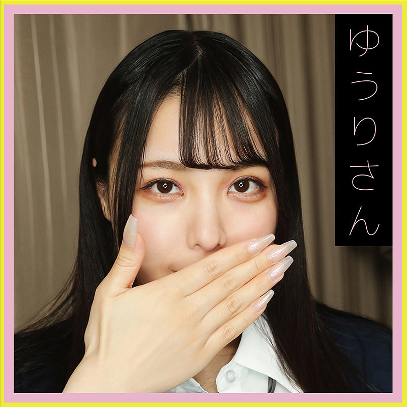 ゆうりさん MUSI-002