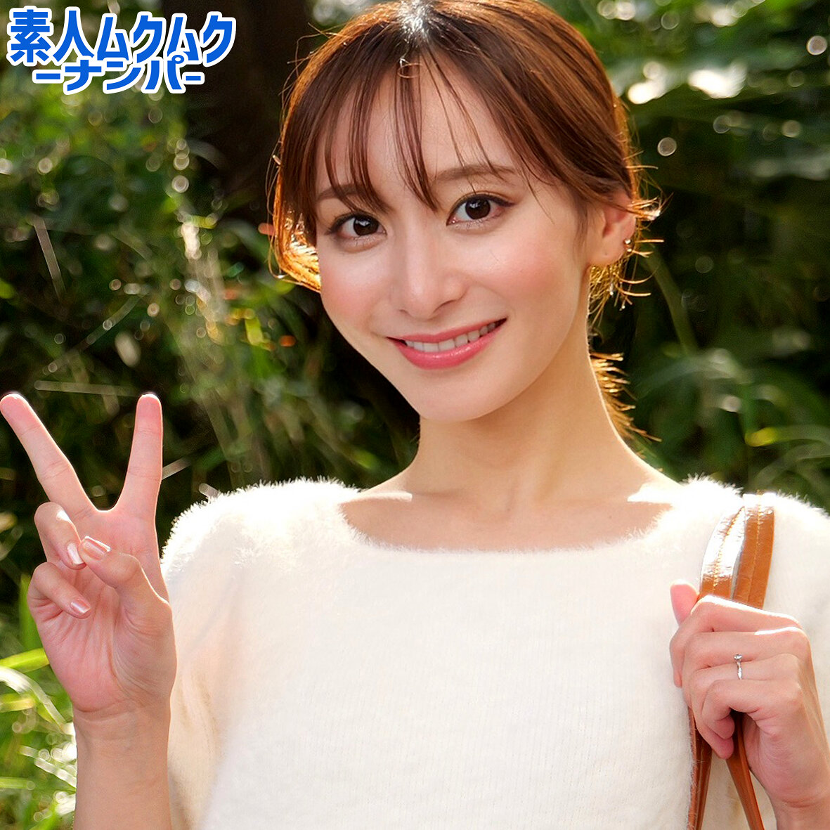 ゆりちゃん SMNN-046