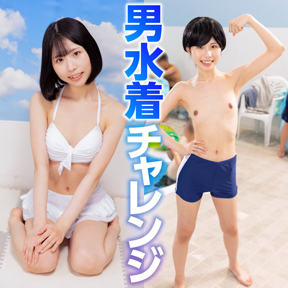 もも TNNN-007
