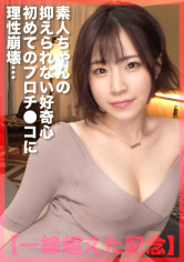 きーな