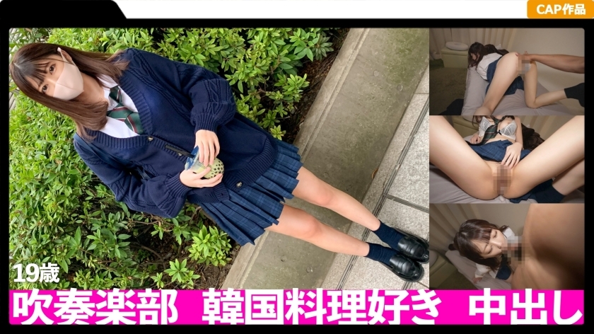りちゃん
