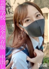 もん