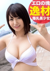 ゆき