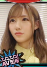 まなか