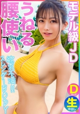 ちり