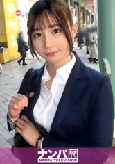める