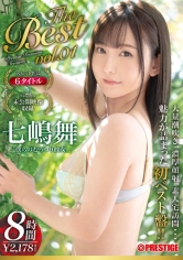 七嶋舞