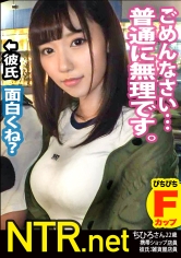 ちひろさん