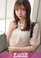 りな