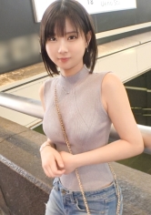 れお