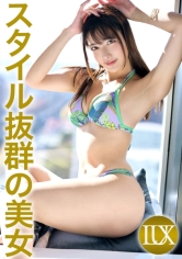楓