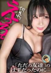 ひまり