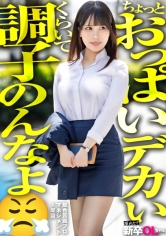 工藤さん