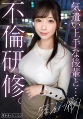 あいり
