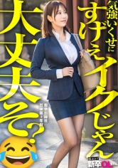 吉田さん