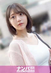 まりの