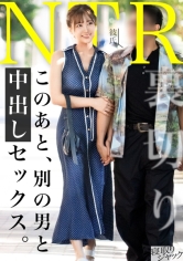 れな