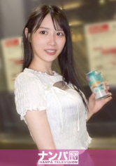りお