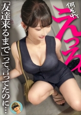みほ