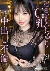 こいろ
