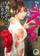 しおり