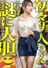 石原さん