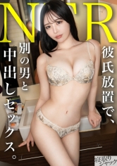 みほ