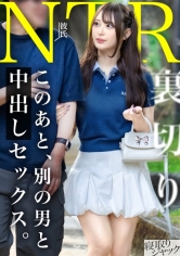みさ
