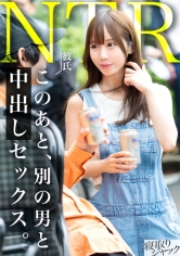 あい