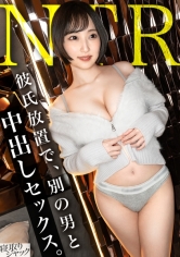 あいか