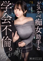 ひかり