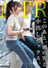 なごみ