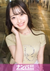 かほ